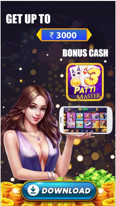 Teen Patti Master